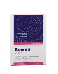 Вожея таб. №30 (СИЭССИ)