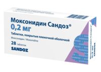 Моксонидин сандоз (моксонитекс) 0,2мг таб.п/об.пл. №28 (САНДОЗ)