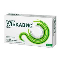Улькавис 120мг таб.п/об.пл. №28 (КРКА)