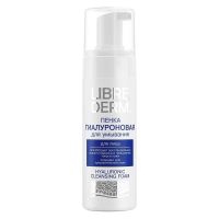 Libriderm (Либридерм) гиалуроновая пенка для умывания 160мл (ЗЕЛДИС)