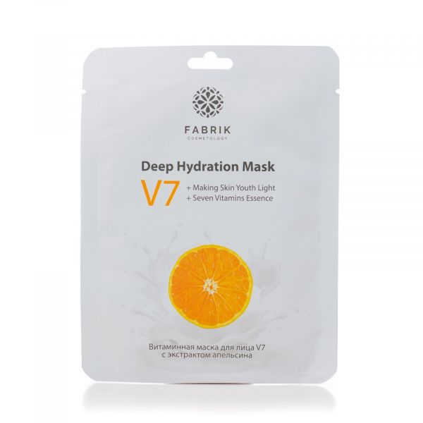 Fabrik cosmetology (фабрик косметолоджи) маска для лица тканевая v7 экстракт апельсина (Guangzhou pantheon import and export trading company limited)