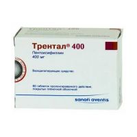 Трентал 400мг таб.п/об.пл.пролонг. №60 (СОТЕКС)