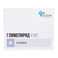 Глимепирид 4мг таб. №30 (АТОЛЛ)
