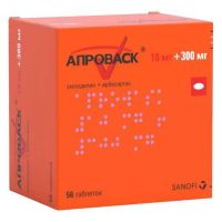 Апроваск 10мг+300мг таб.п/об.пл. №56 (САНОФИ)