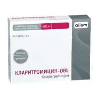 Кларитромицин 500мг таб.п/об. №7 (АЛИУМ ПФК)