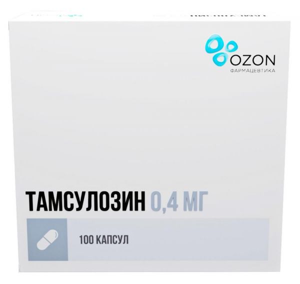 Тамсулозин 0,4мг капс.пролонг. №100 (Озон ооо)