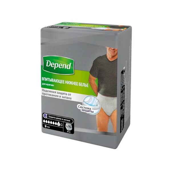 Depend (Депенд) трусы-подгузники №8 (9) д/мужчин l/xl (Kimberly-clark s.r.o.)