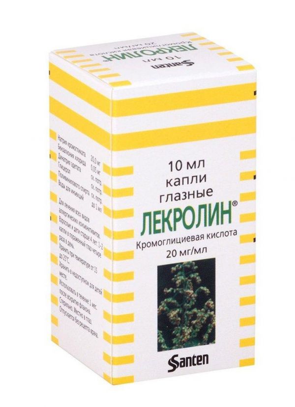 Лекролин 20мг/мл 10мл капли глазн. №1 фл.-кап. (Nextpharma/manufacturing packaging farmaca mpf bv)