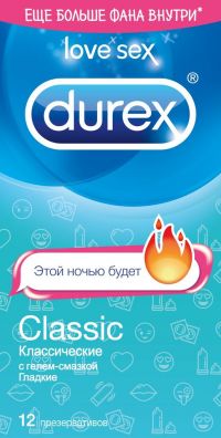 Презерватив durex №12 классик emoji (SSL INTERNATIONAL PLC.)