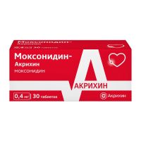 Моксонидин 0,4мг таб.п/об.пл. №30 (АКРИХИН)