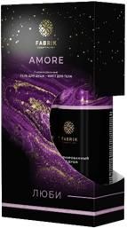 Fabrik cosmetology (Фабрик косметолоджи) подарочный набор amore шампунь бальзам (ФАБРИК КОСМЕТИК ООО)