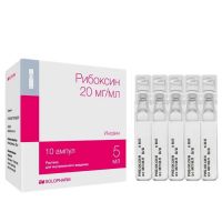 Рибоксин 20мг/мл 5мл р-р д/ин.в/в. №10 амп. (ГРОТЕКС)