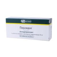 Пиразидол 25мг таб. №50 (ФАРМСТАНДАРТ)
