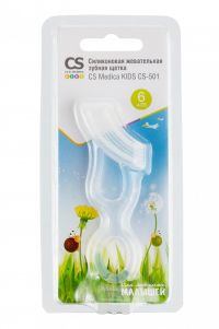 CS Medica (Сиэс медика) зубная щетка силиконовая жевательная с 6 мес. cs-501 (СИЭС МЕДИКА)