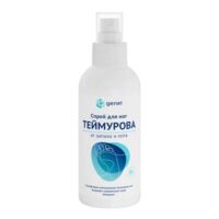 Теймурова д/ног от запаха и пота 150г спрей (САМАРАМЕДПРОМ)