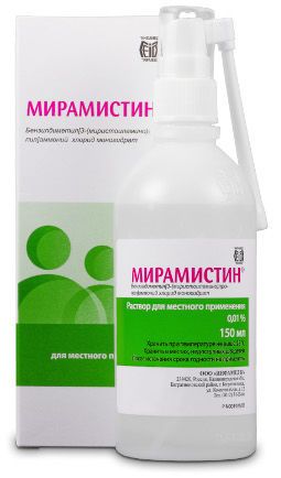 Мирамистин (раствор)