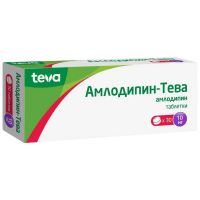 Амлодипин-тева 10мг таб. №30 (ТЕВА)