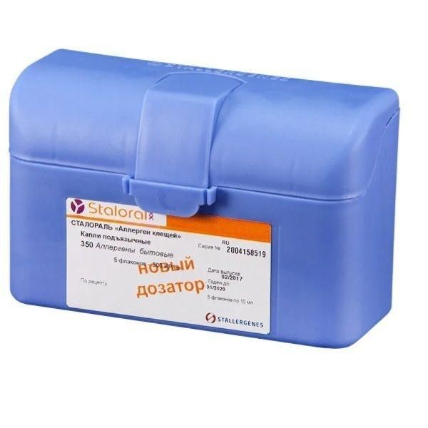 Сталораль аллерген клещей домашней пыли 10мл капли сублингв. №5 фл.  поддержив. курс (Stallergenes)