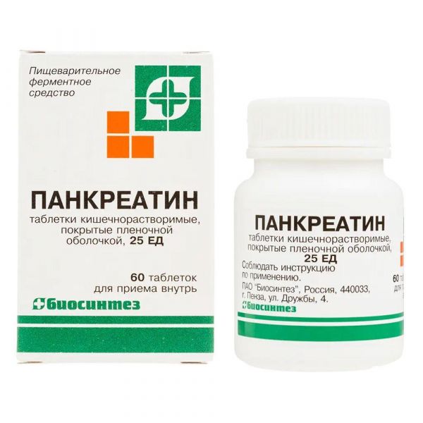 Панкреатин таб.п/об.киш/раств. №60 бан.полим. (Биосинтез пао)