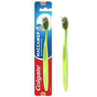 Colgate (Колгейт) зубная щетка массажер средняя (COLGATE SANXIAO CO. LTD.)