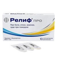 Релиф про 40мг+1мг супп.рект. №10 (БАЙЕР)