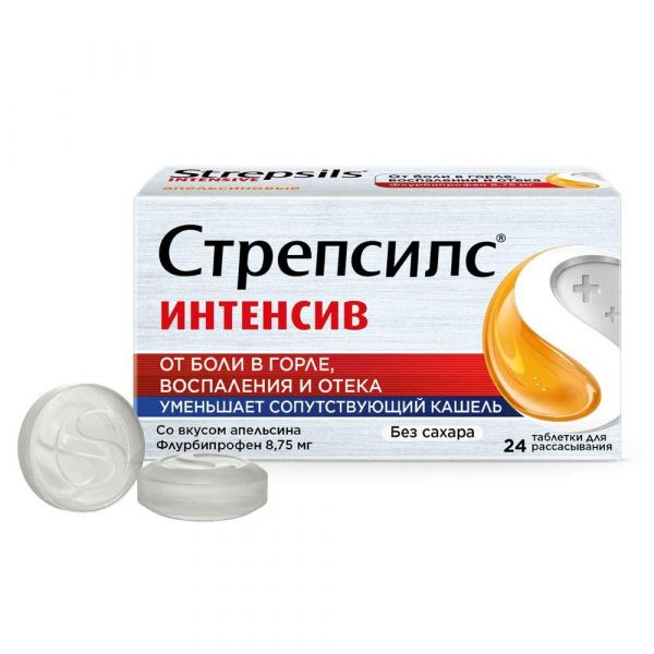 Стрепсилс интенсив таб.д/рассас. №24 апельсин б/сахара (Reckitt benckiser healthcare international ltd.)