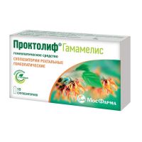 Проктолиф гамамелис супп.рект.гомеоп. №10 (МОСКОВСКАЯ ФФ)