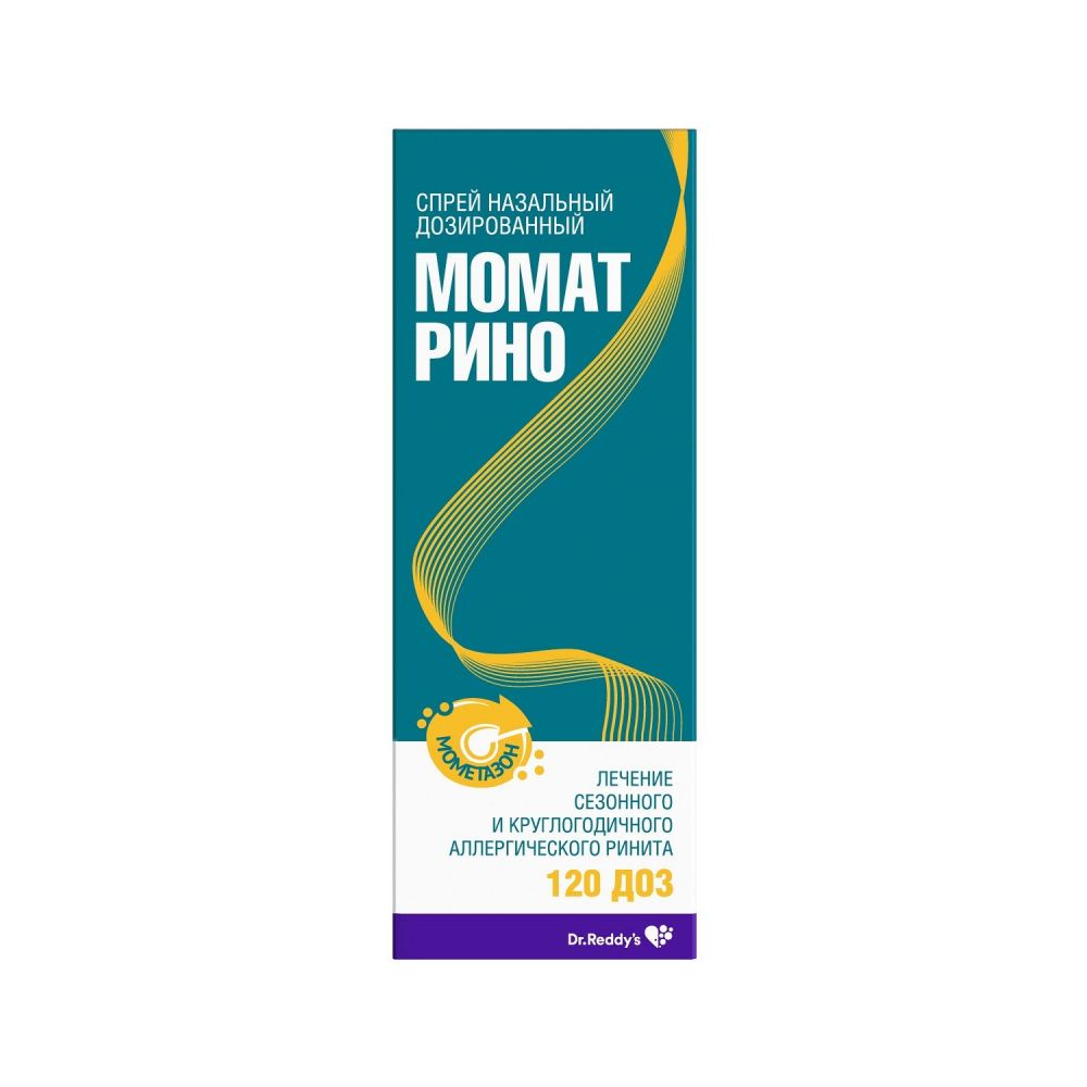 Момат рино 50мкг/доза 120доз спрей наз.доз. №1 фл. по цене от 557.00 руб в  Уфе, купить Момат рино 50мкг/доза 120доз спрей наз.доз. №1 фл. (Glenmark  pharmaceuticals ltd) в аптеке Фармленд, инструкция по применению, отзывы