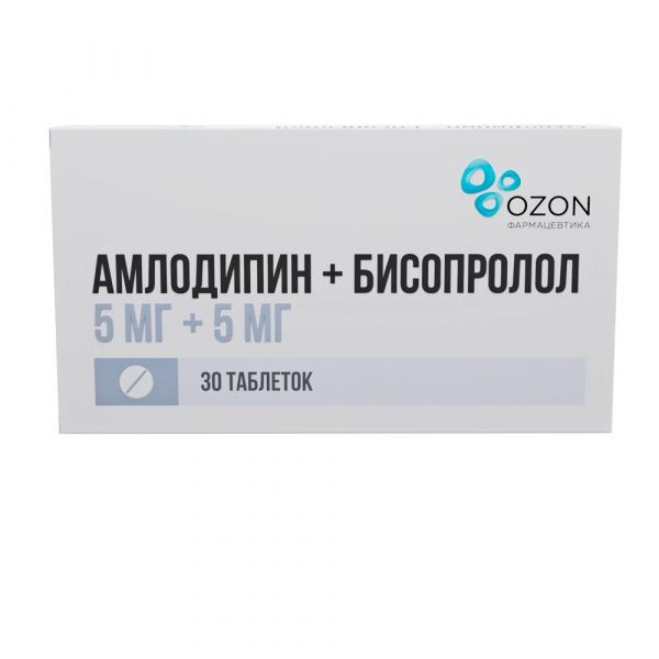Амлодипин+бисопролол 5мг+5мг таб. №30 (Озон ооо)