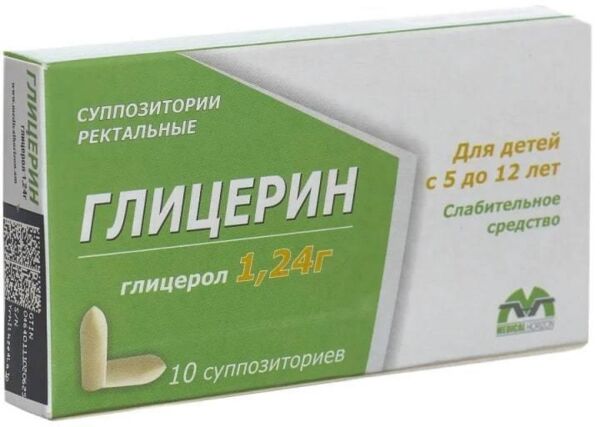 Глицерин супп.рект. №10 (Медикал горизон ооо)