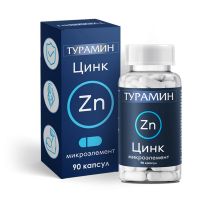 Турамин цинк 250мг капсулы №90 (ВИС ООО)