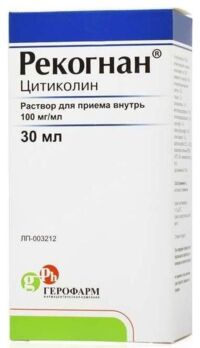 Рекогнан 100мг/мл 30мл р-р д/пр.внутр. фл.  +пипетка (ГЕРОФАРМ)