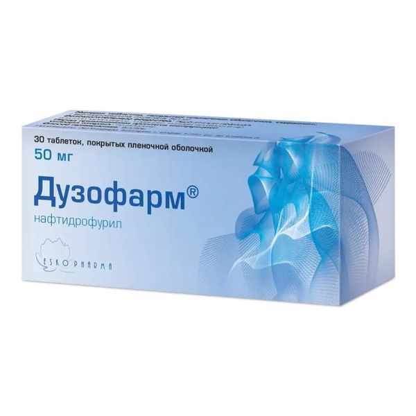 Дузофарм 50мг таб.п/об.пл. №30 (Sopharma ad)