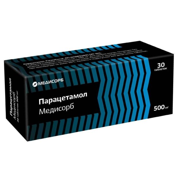 Парацетамол 500мг таб. №30 (Медисорб ао_2)
