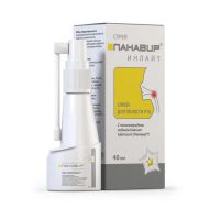 Панавир инлайт 40мл спрей для полости рта (НАЦИОНАЛЬНАЯ ИССЛЕДОВАТЕЛЬСКАЯ КОМПАНИЯ)