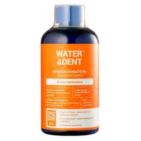 Вотердент ополаскиватель для полости рта 500мл хлоргексидин грейпфрут (ЗЕЛЕНАЯ ДУБРАВА АО)