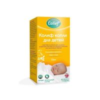 Колиф (лактаза) капли для детей 15мл фл.-кап.  бад (КРОССКЕА ЛИМИТЕД)