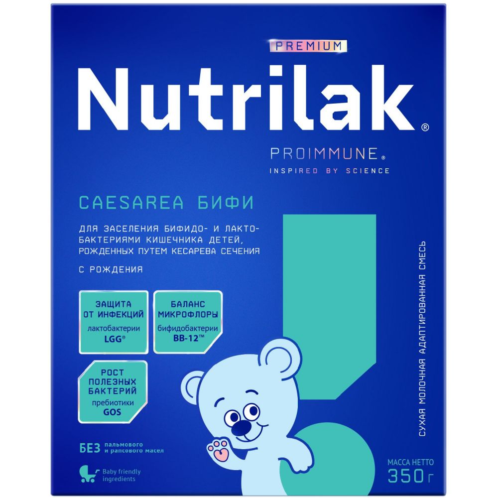 Nutrilak (Нутрилак) молочная смесь премиум кесареа бифи 350г с рождения по  цене от 587.16 руб в Оренбурге, купить Nutrilak (Нутрилак) молочная смесь  премиум кесареа бифи 350г с рождения (Инфаприм ао) в аптеке