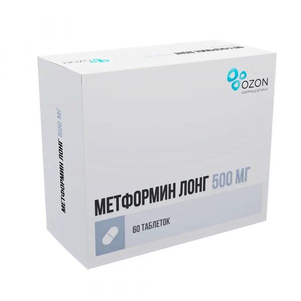 Метформин лонг 500мг таб.пролонг. №60 (Озон ооо_2)