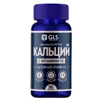 Gls кальций с витамином д3 550мг капс. №90 (ДЖИ ЭЛ ЭС ФАРМАСЬЮТИКАЛС)