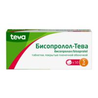 Бисопролол-тева 5мг таб.п/об.пл. №50 (ТЕВА)