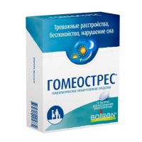 Гомеострес таб.д/рассас.гомеоп. №90 (БУАРОН)