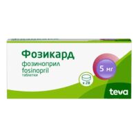 Фозикард 5мг таб. №28 (ТЕВА)
