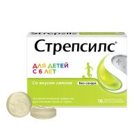 Стрепсилс таб.д/рассас. №16 лимон б/сахара д/детей (РЕКИТТ БЕНКИЗЕР)