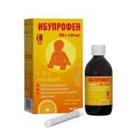 Ибупрофен 100мг/ 5мл 200г(160мл) сусп.д/пр.внутр.детск. №1 фл.  апельсин (ФАРМСТАНДАРТ)