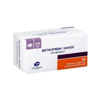 Метформин 850мг таб. №60 (КАНОНФАРМА)