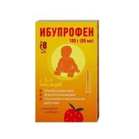 Ибупрофен 100мг/ 5мл 100г(80мл) сусп.д/пр.внутр.детск. №1 фл.  клубника (ФАРМСТАНДАРТ)