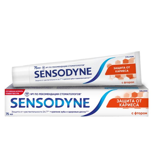 Sensodyne (Сенсодин) зубная паста ф 75г с фтором (Gsk consumer healthcare levice s.r.o.)