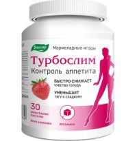 Турбослим контроль аппетита пастилки жев. №30 (ЭВАЛАР)