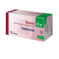 Вазилип 20мг таб.п/об.пл. №28 (КРКА)
